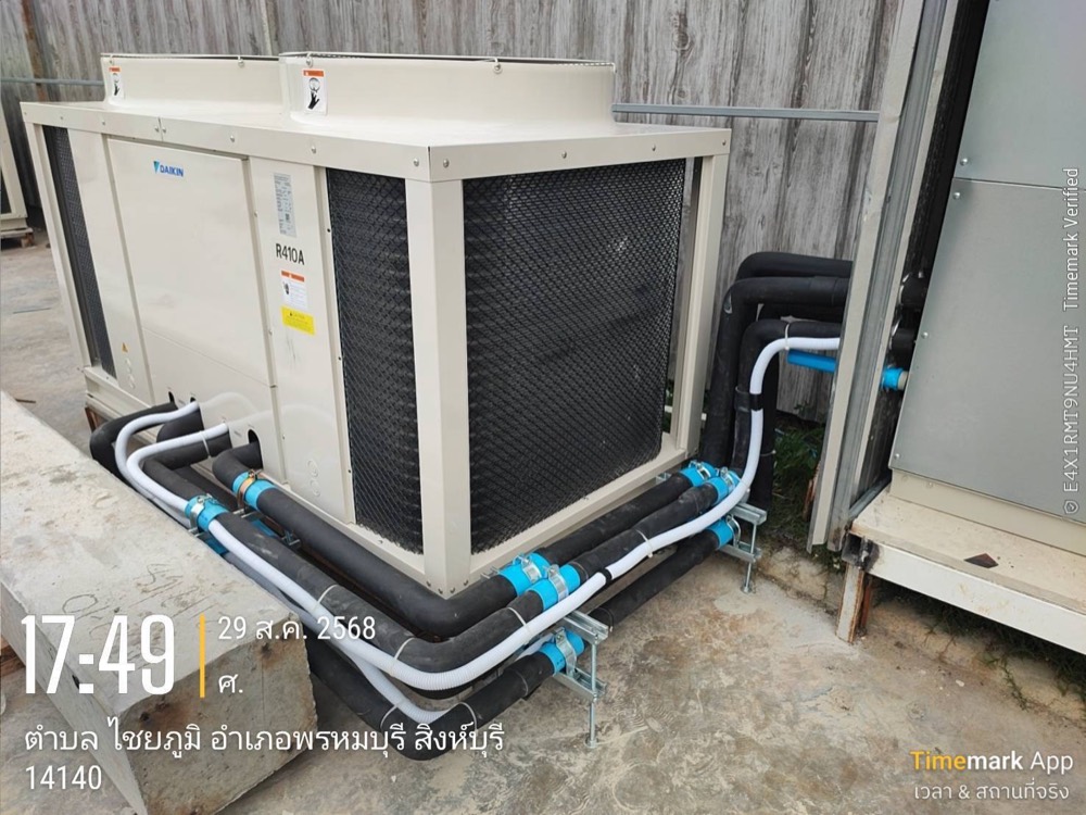 งานเดินท่อลม Ductwork